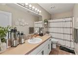 208 Salmonberry Ln - Photo 23