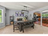 208 Salmonberry Ln - Photo 6