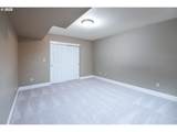 3215 54TH Ave - Photo 43