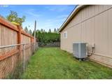3921 Pacific Cir - Photo 31