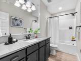 7250 1st Ave - Photo 10