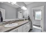 15243 Seine Dr - Photo 28