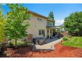 15243 Seine Dr - Photo 44