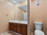 7908 Loowit Loop - Photo 26