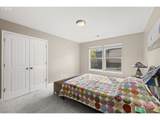 11993 Horizon Blvd - Photo 21