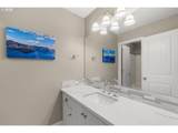 11993 Horizon Blvd - Photo 24