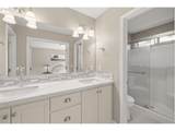 11993 Horizon Blvd - Photo 25
