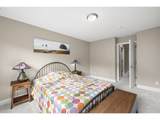 11993 Horizon Blvd - Photo 27