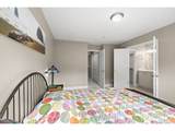 11993 Horizon Blvd - Photo 28