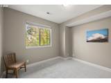 11993 Horizon Blvd - Photo 31