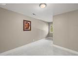 11993 Horizon Blvd - Photo 33