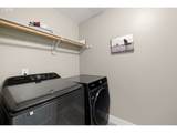 11993 Horizon Blvd - Photo 35