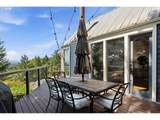 3360 Fairmount Blvd - Photo 38