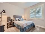 2923 White Salmon Dr - Photo 18
