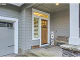 2923 White Salmon Dr - Photo 3
