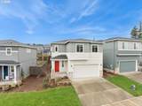 11692 Horse Tail Falls Way - Photo 17