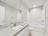 11692 Horse Tail Falls Way - Photo 9
