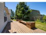 6505 Colonial Way - Photo 32
