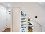 1040 Naito Pkwy - Photo 4