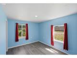 243 Marple St - Photo 13