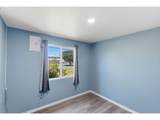 243 Marple St - Photo 15