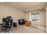 1840 Rees Hill Rd - Photo 13