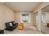 1840 Rees Hill Rd - Photo 14