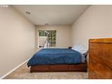 1840 Rees Hill Rd - Photo 18