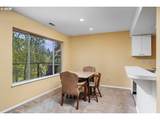 1840 Rees Hill Rd - Photo 8
