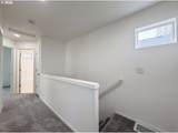1262 Kinney St - Photo 15