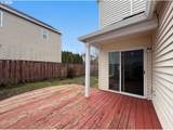 1262 Kinney St - Photo 5