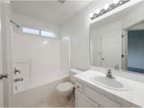 1262 Kinney St - Photo 6