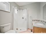 240 St James Pl - Photo 14