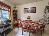 312 Park Ave - Photo 13
