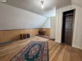 312 Park Ave - Photo 22