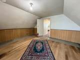 312 Park Ave - Photo 23