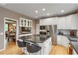 1645 Slocum Way - Photo 11