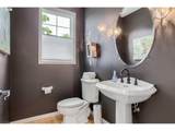 1645 Slocum Way - Photo 15
