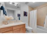 2430 Westover Rd - Photo 24