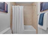 2430 Westover Rd - Photo 26