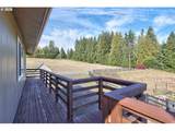 56084 Mcdonald Rd - Photo 24
