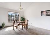 1430 Birch Ct - Photo 9