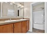 695 Falling Waters Ln - Photo 31