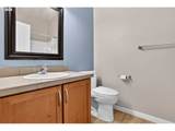 695 Falling Waters Ln - Photo 5