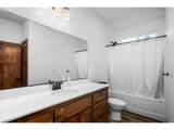 45542 Gate Creek Rd - Photo 14