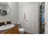 123 Burchard Dr - Photo 21