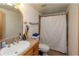 59047 Old Lake Rd - Photo 15