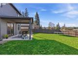 134 Joyce Ct - Photo 23