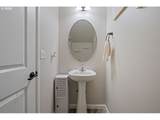 132 Haley Dr - Photo 18