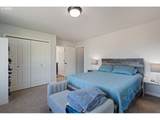 132 Haley Dr - Photo 21